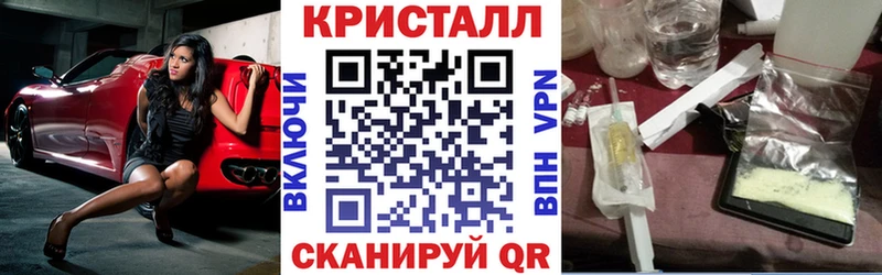 где найти Хилок АМФЕТАМИН 98%