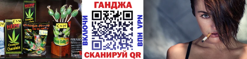 Еда ТГК конопля  хочу наркоту  Хилок 