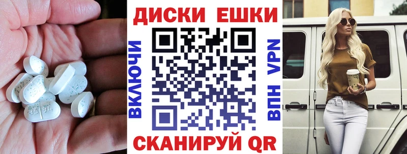 Экстази louis Vuitton  Хилок 