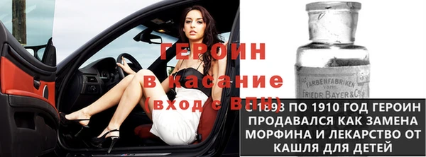 мдпв Пестово
