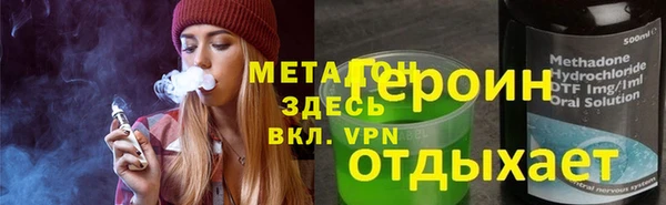прущая мука Пересвет
