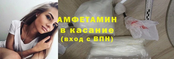 ешки Армянск