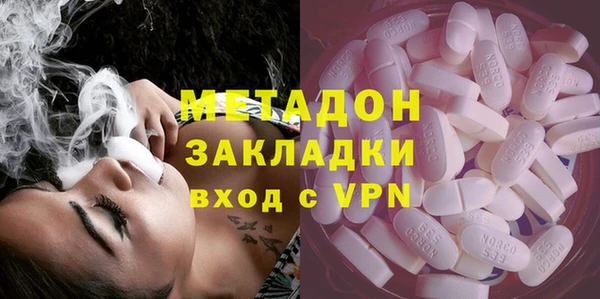 твердый Переславль-Залесский