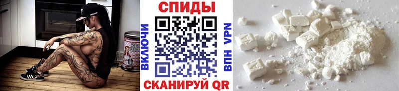 Метамфетамин Декстрометамфетамин 99.9%  Хилок 